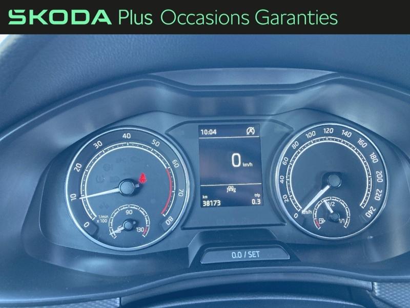 Voitures occasions ŠKODA KAMIQ Ambition Tomblaine