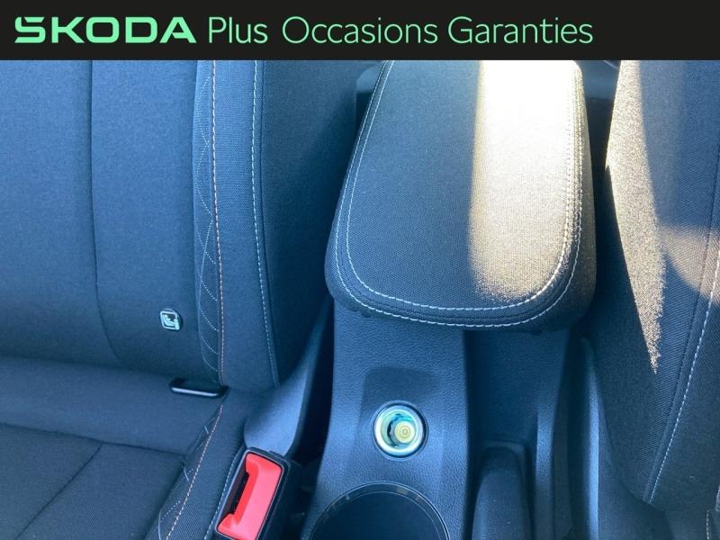 Voitures occasions ŠKODA KAMIQ Ambition Tomblaine