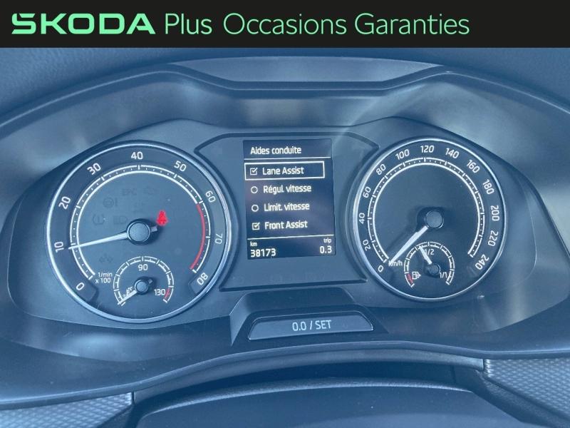 Voitures occasions ŠKODA KAMIQ Ambition Tomblaine