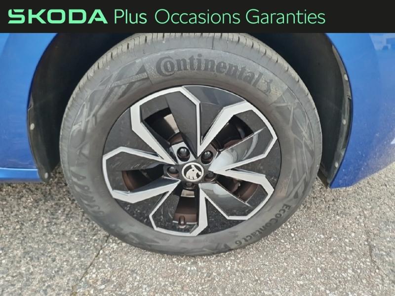 Voitures occasions ŠKODA KAMIQ Ambition Tomblaine