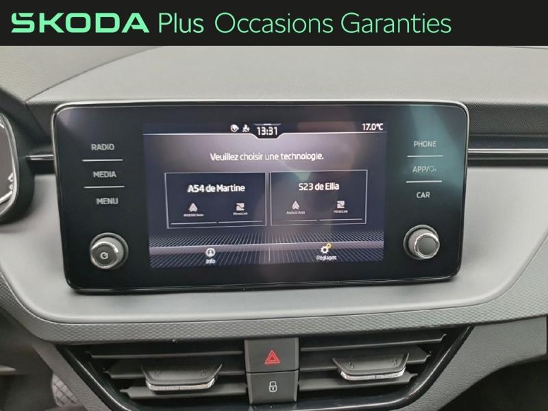 Voitures occasions ŠKODA KAMIQ Ambition Tomblaine