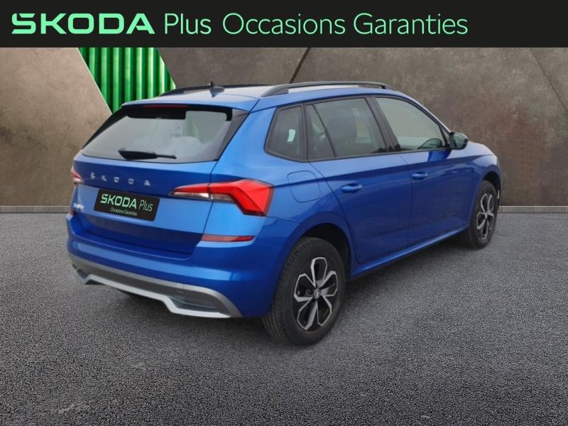 Voitures occasions ŠKODA KAMIQ Ambition Tomblaine