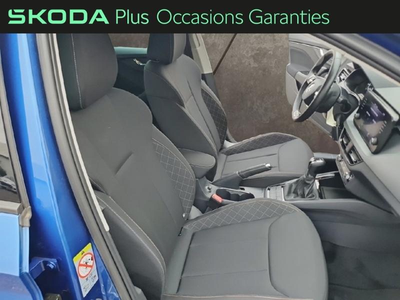 Voitures occasions ŠKODA KAMIQ Ambition Tomblaine