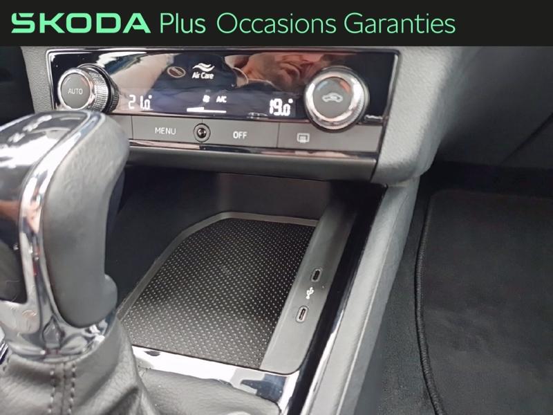 Voitures occasions ŠKODA KAMIQ Ambition Tomblaine