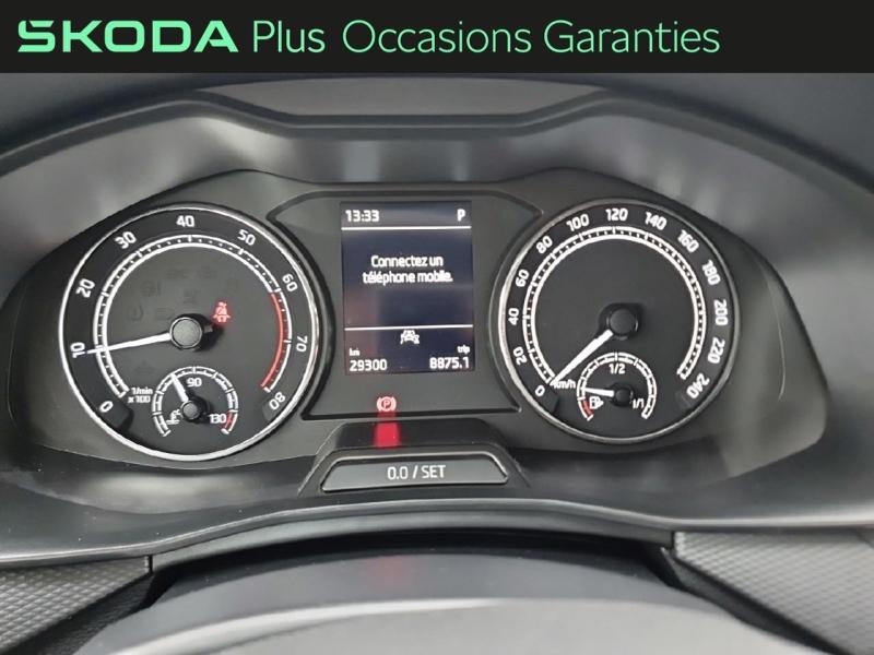 Voitures occasions ŠKODA KAMIQ Ambition Tomblaine