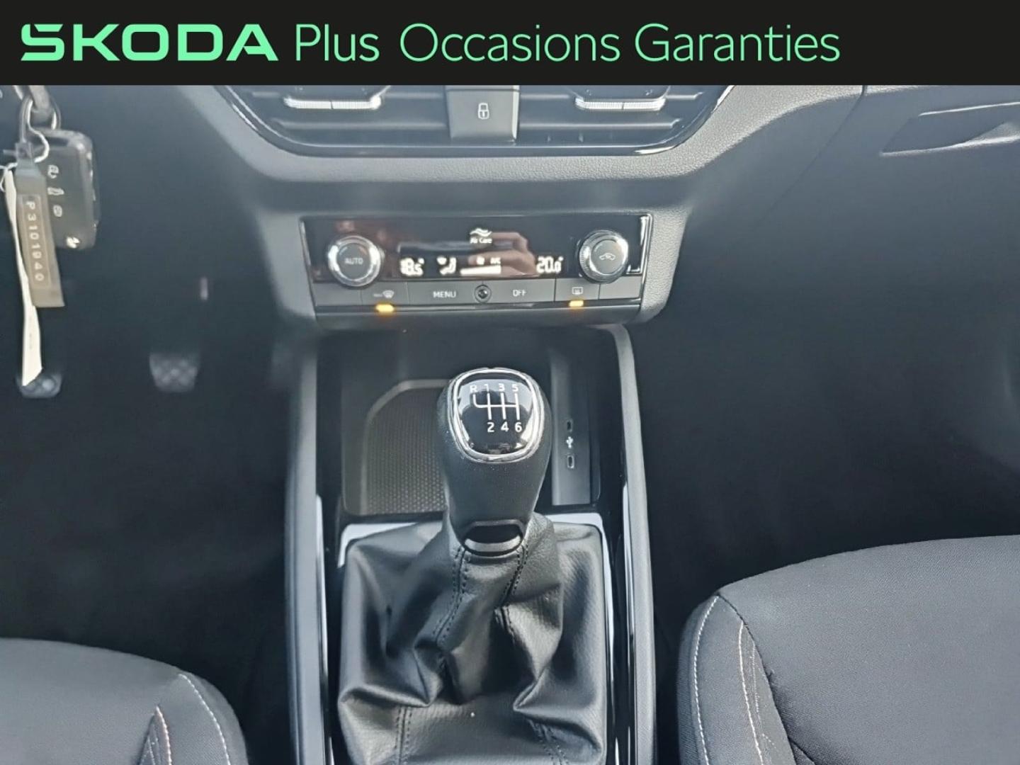 Voitures occasions ŠKODA KAMIQ Ambition Tomblaine