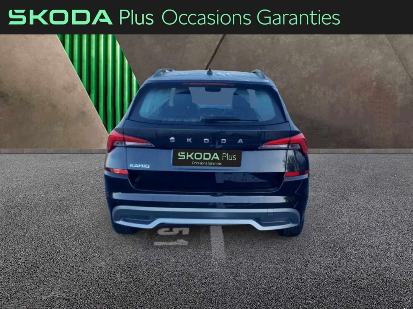 Voitures occasions ŠKODA KAMIQ Ambition Tomblaine