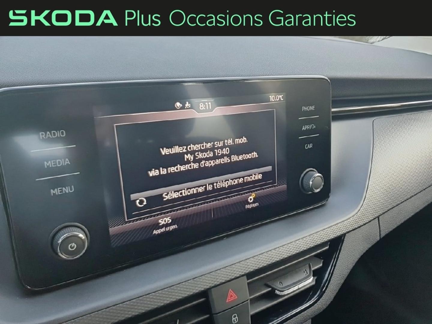 Voitures occasions ŠKODA KAMIQ Ambition Tomblaine