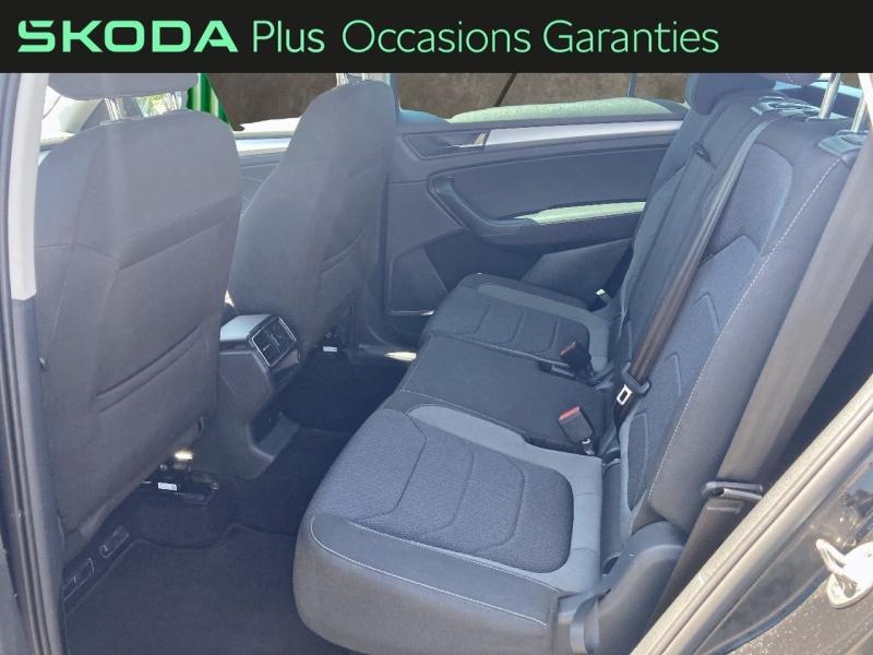 Voitures occasions ŠKODA KODIAQ Business Tomblaine