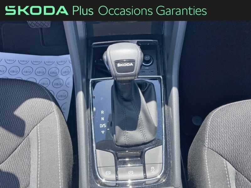 Voitures occasions ŠKODA KODIAQ Business Tomblaine