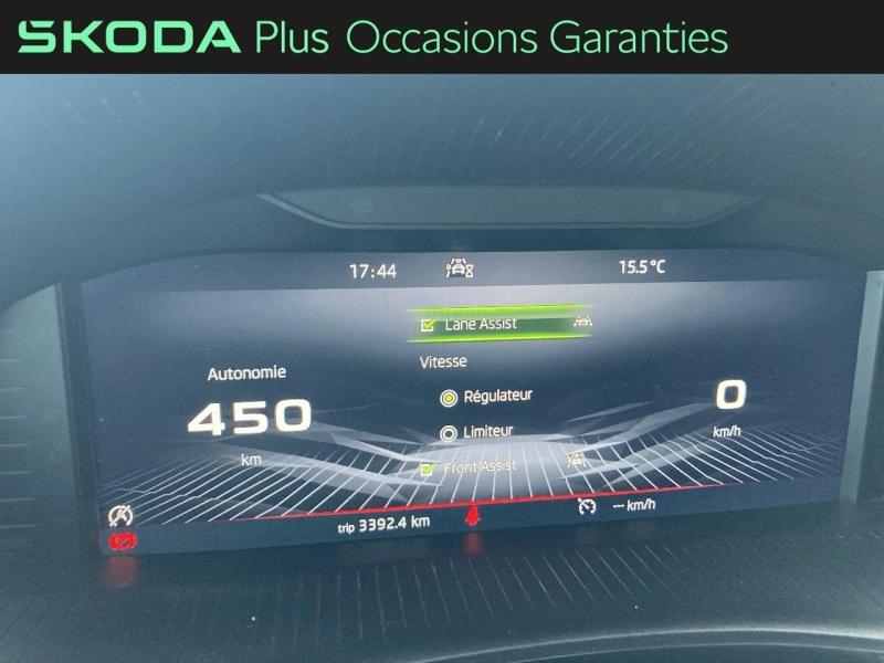 Voitures occasions ŠKODA FABIA Monte Carlo Tomblaine