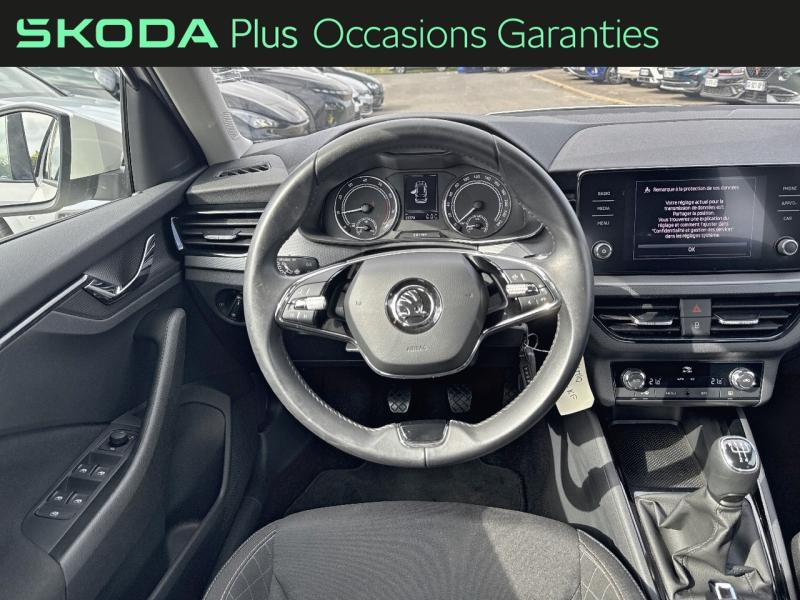 Voitures occasions ŠKODA KAMIQ Ambition Tomblaine