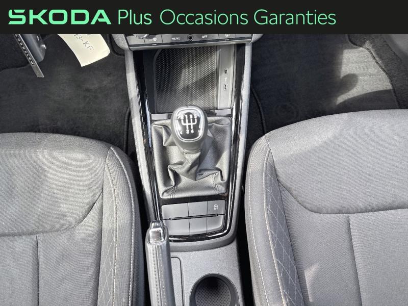 Voitures occasions ŠKODA KAMIQ Ambition Tomblaine