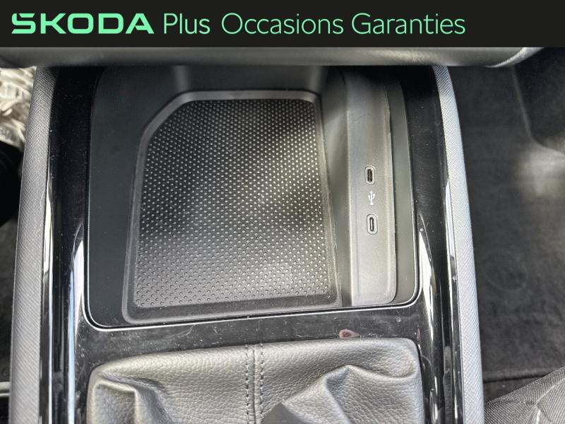 Voitures occasions ŠKODA KAMIQ Ambition Tomblaine