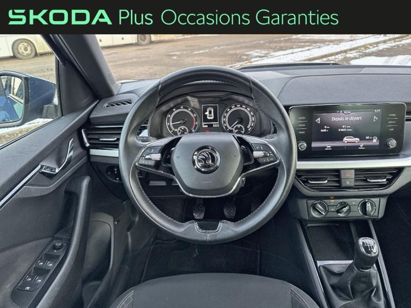 Voitures occasions ŠKODA KAMIQ Young Edition Tomblaine