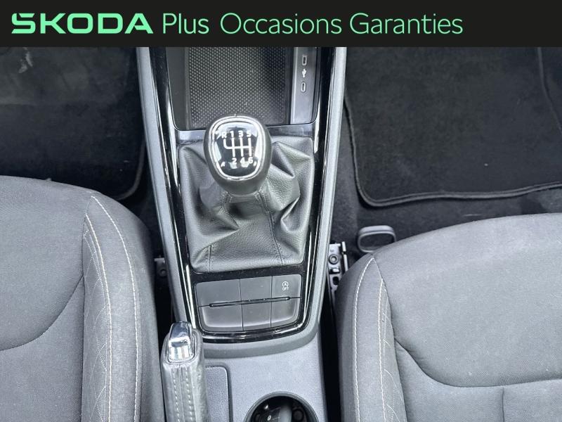 Voitures occasions ŠKODA KAMIQ Young Edition Tomblaine