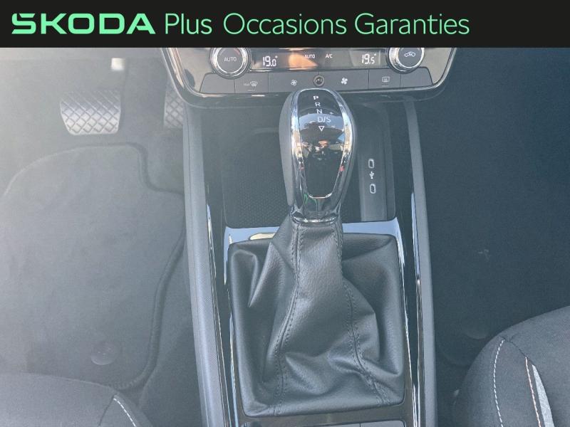 Voitures occasions ŠKODA KAMIQ Clever Edition Tomblaine