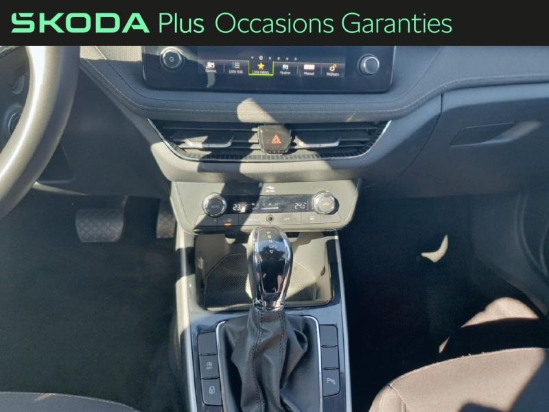 Voitures occasions ŠKODA FABIA Style Tomblaine