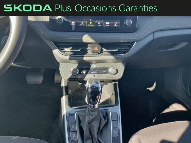 Voitures occasions ŠKODA FABIA Style Tomblaine