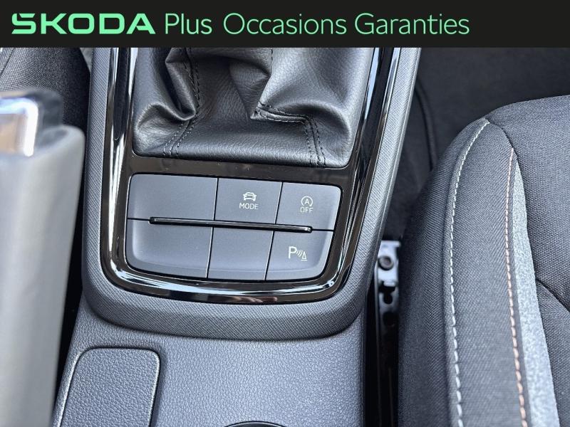 Voitures occasions ŠKODA KAMIQ Selection Tomblaine