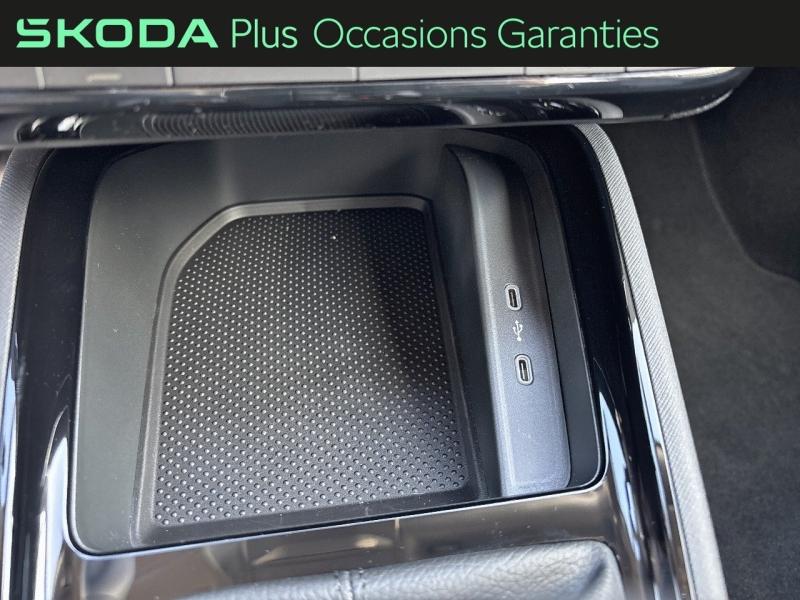 Voitures occasions ŠKODA KAMIQ Selection Tomblaine