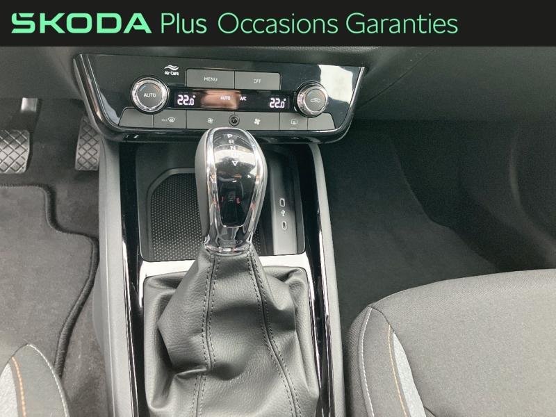 Voitures occasions ŠKODA KAMIQ Selection Tomblaine