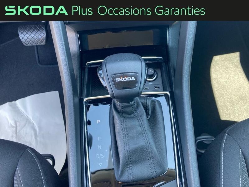 Voitures occasions ŠKODA KAROQ Business Tomblaine