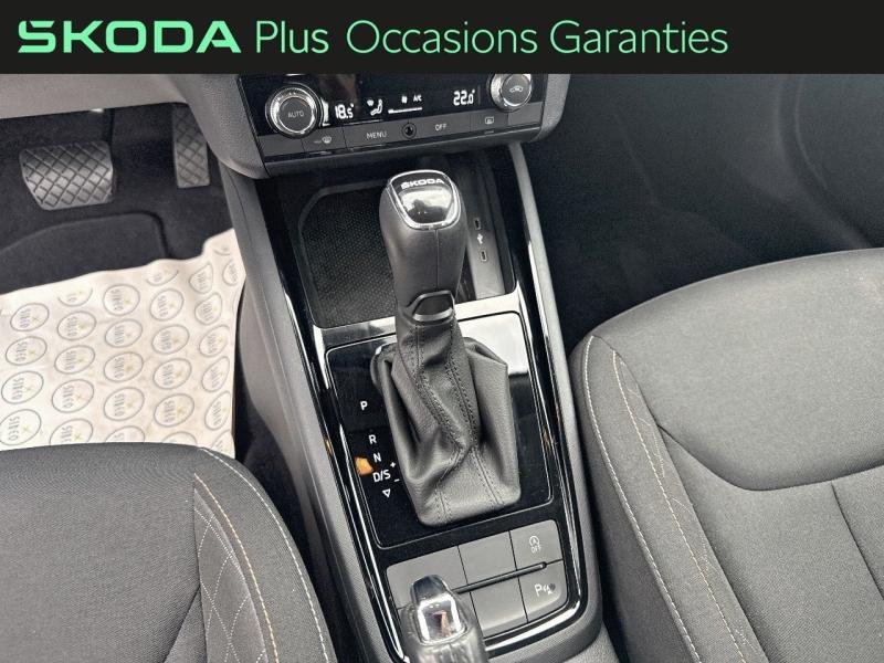 Voitures occasions ŠKODA KAMIQ Business Tomblaine