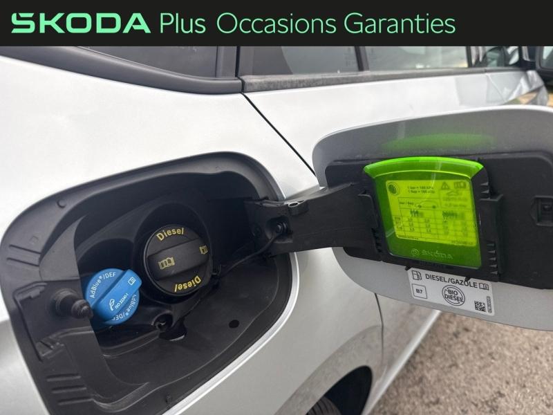 Voitures occasions ŠKODA KAMIQ Business Tomblaine