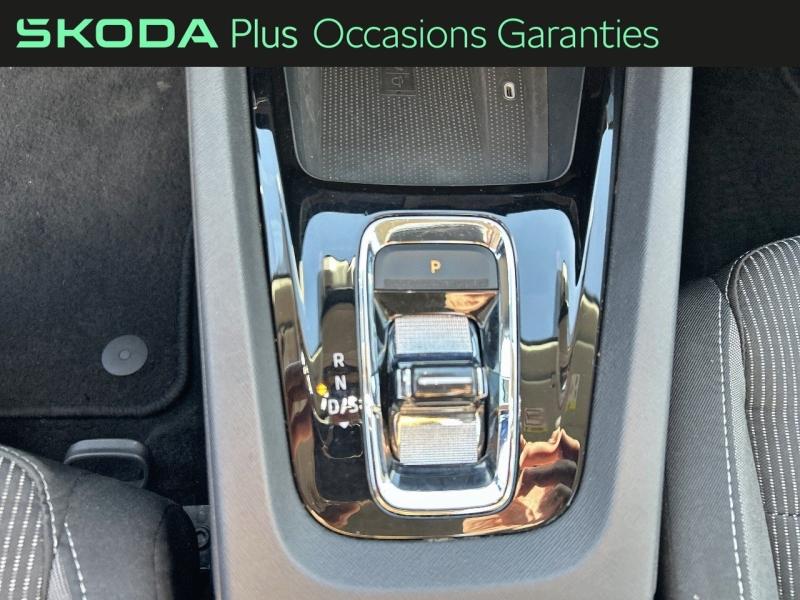 Voitures occasions ŠKODA Octavia Combi Business Tomblaine