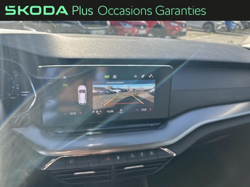 Voitures occasions ŠKODA Octavia Combi Business Tomblaine