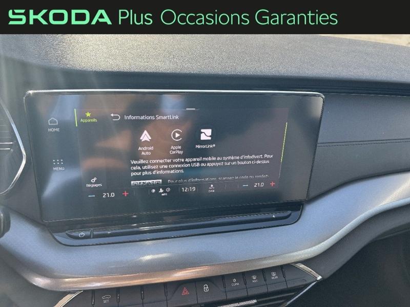 Voitures occasions ŠKODA Octavia Combi Business Tomblaine