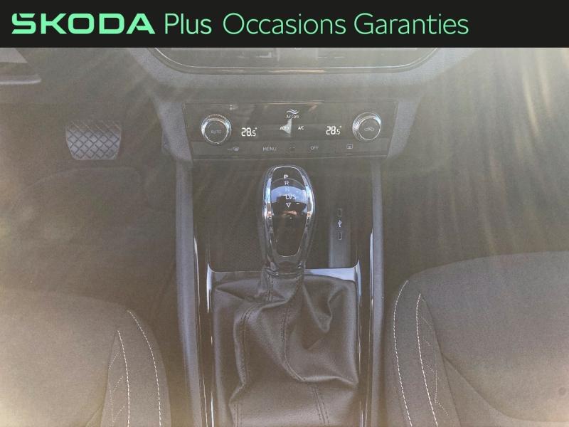 Voitures occasions ŠKODA KAMIQ Business Tomblaine