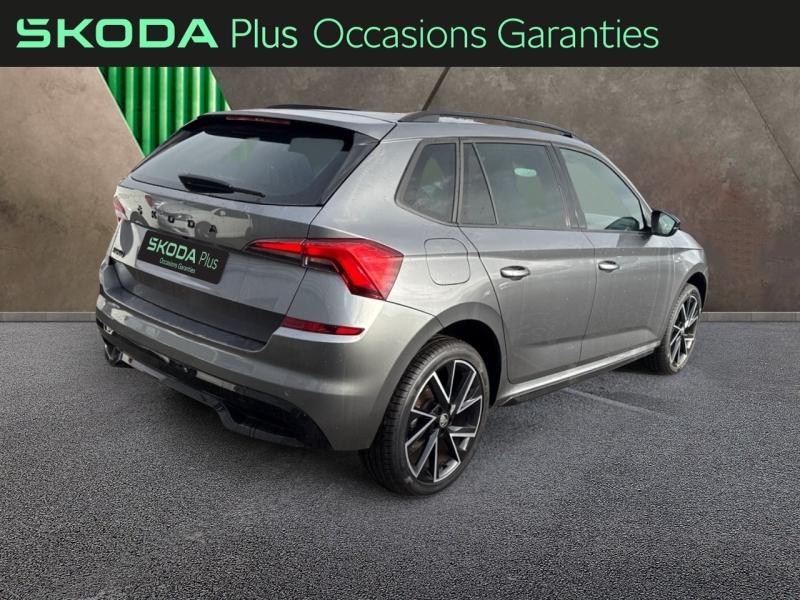 Voitures occasions ŠKODA KAMIQ Monte-Carlo Tomblaine