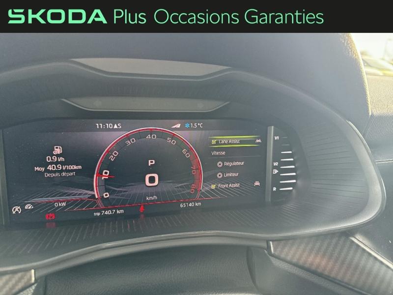 Voitures occasions ŠKODA KAMIQ Monte-Carlo Tomblaine