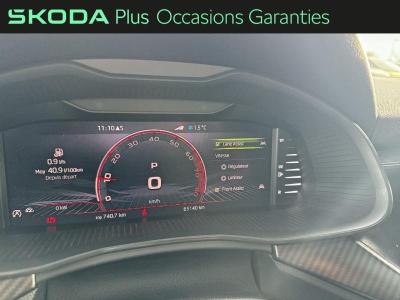 Voitures occasions ŠKODA KAMIQ Monte-Carlo Tomblaine