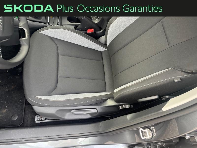 Voitures occasions ŠKODA KAMIQ Selection Tomblaine