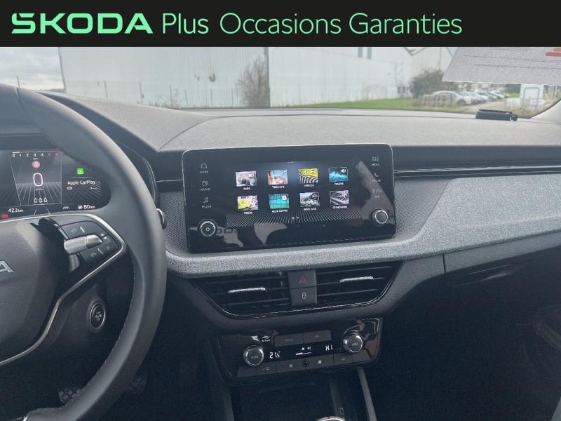 Voitures occasions ŠKODA KAMIQ Selection Tomblaine
