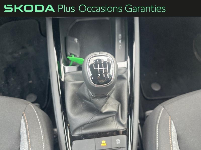 Voitures occasions ŠKODA KAMIQ Selection Tomblaine