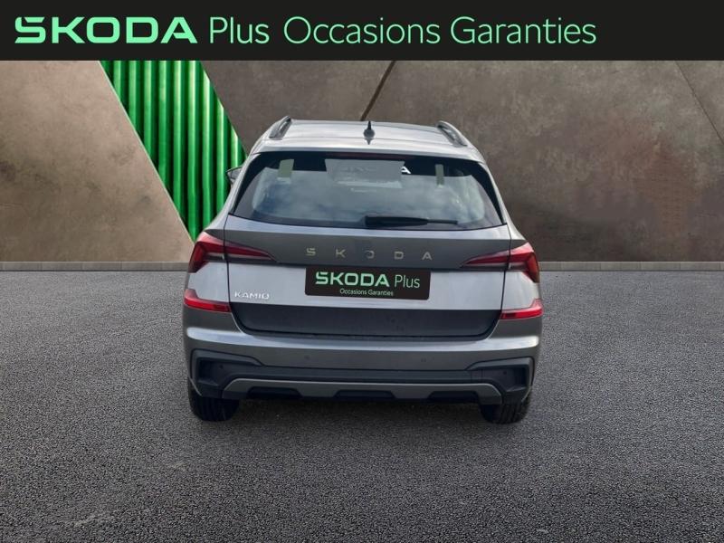 Voitures occasions ŠKODA KAMIQ Selection Tomblaine