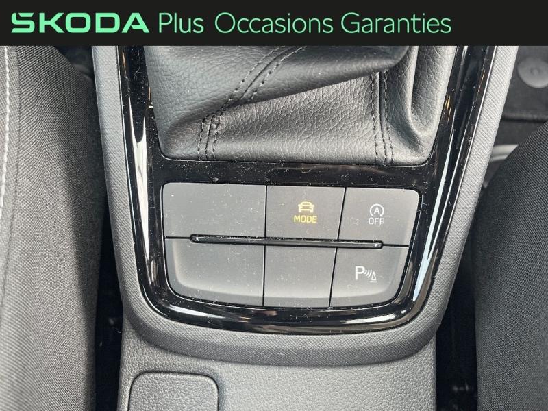 Voitures occasions ŠKODA KAMIQ Selection Tomblaine