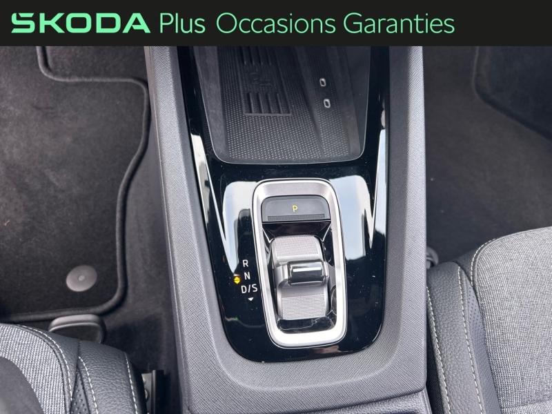 Voitures occasions ŠKODA OCTAVIA Sportline Tomblaine