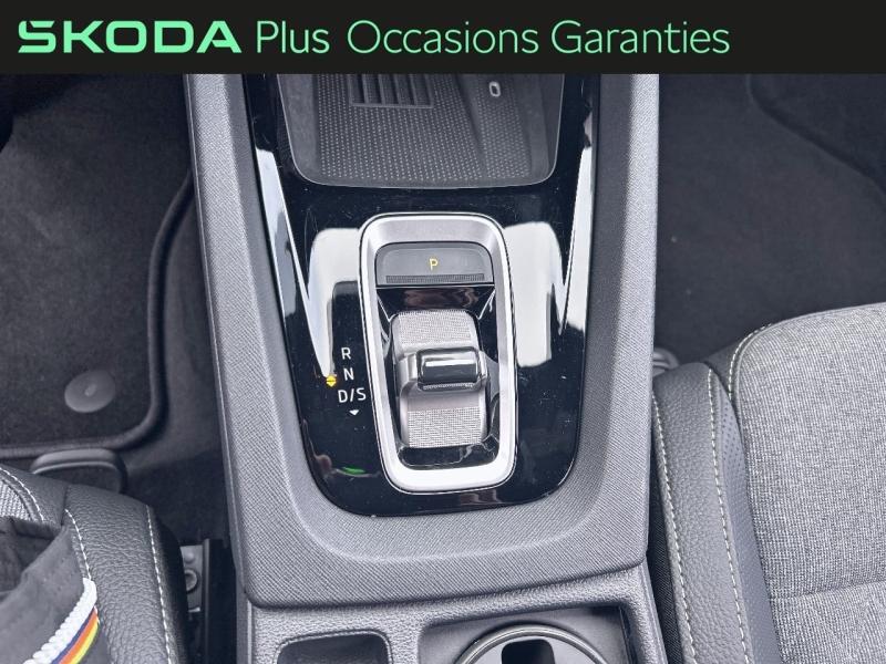 Voitures occasions ŠKODA OCTAVIA Sportline Tomblaine