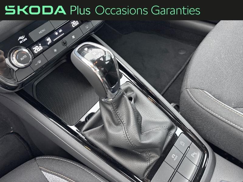 Voitures occasions ŠKODA KAMIQ Selection Tomblaine