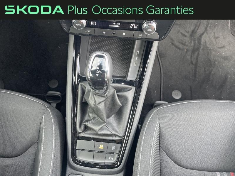 Voitures occasions ŠKODA KAMIQ Monte Carlo Tomblaine