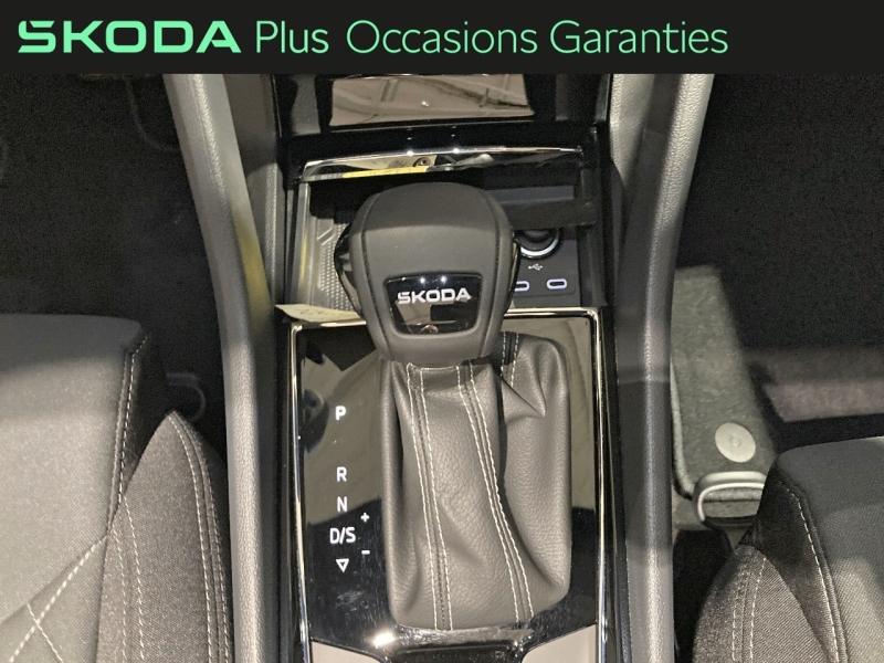 Voitures occasions ŠKODA KAROQ Sportline Tomblaine