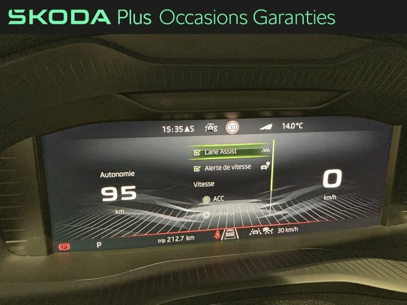 Voitures occasions ŠKODA KAROQ Sportline Tomblaine