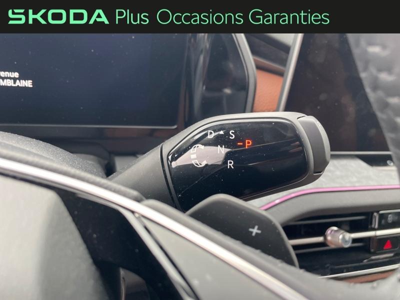 Voitures occasions ŠKODA KODIAQ Plus Tomblaine