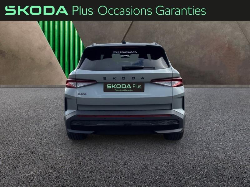 Voitures occasions ŠKODA Elroq RS Tomblaine