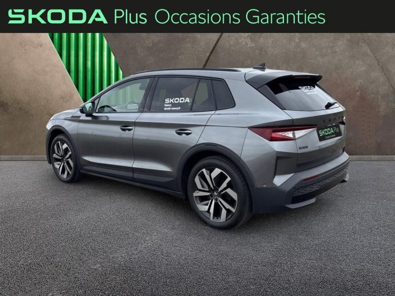 Voitures occasions ŠKODA Elroq Sportline Tomblaine